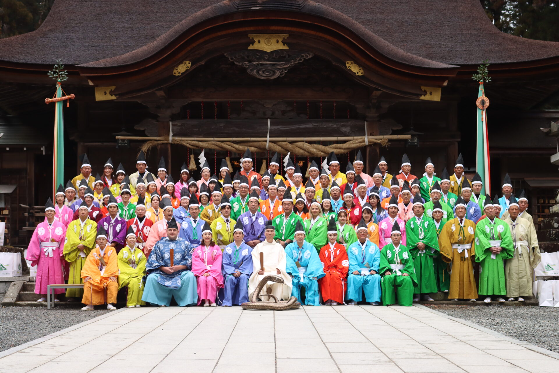 節分祭(小國神社)