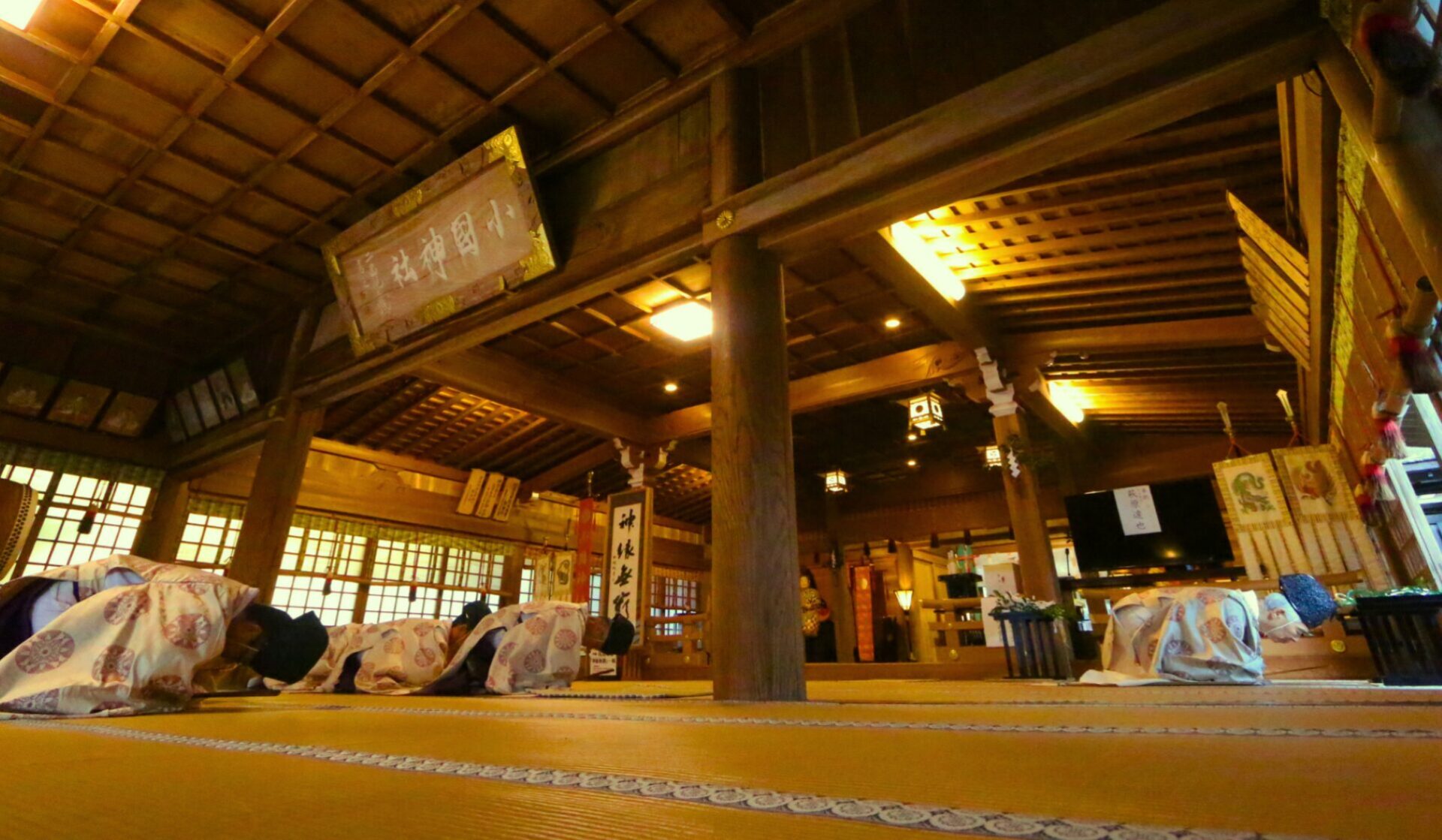 遠州遠江国一宮 小國神社